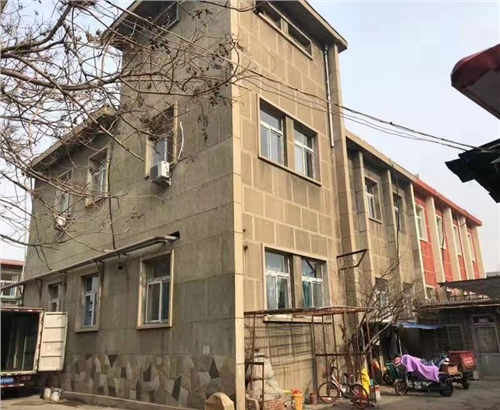 1609406037624269.jpg 微信图片_20190222182649.jpg