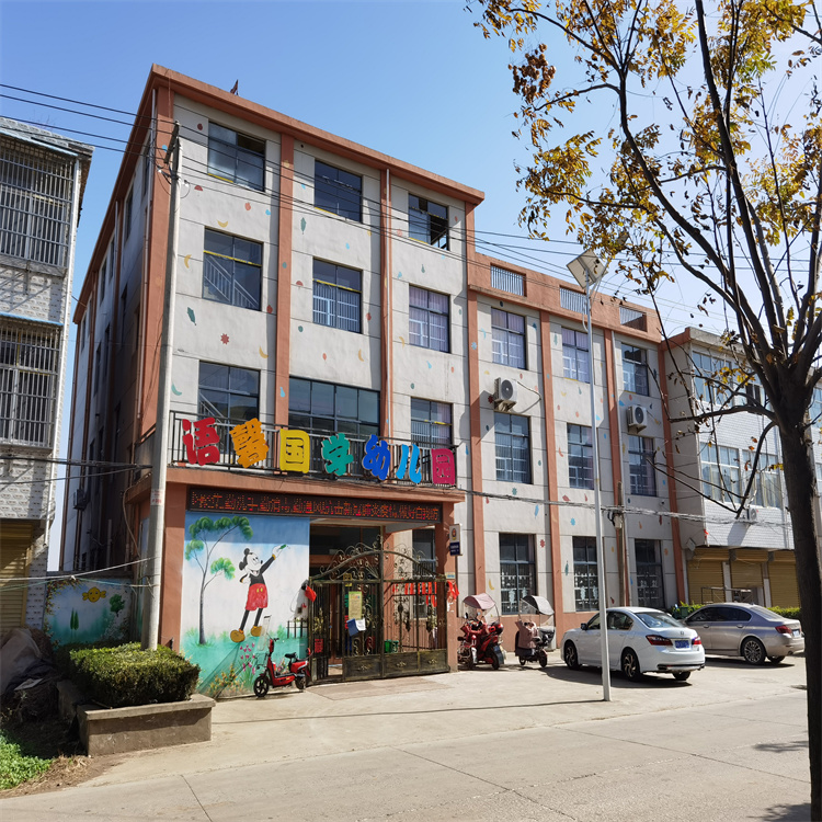 微信图片_20211122212518 - 副本.jpg