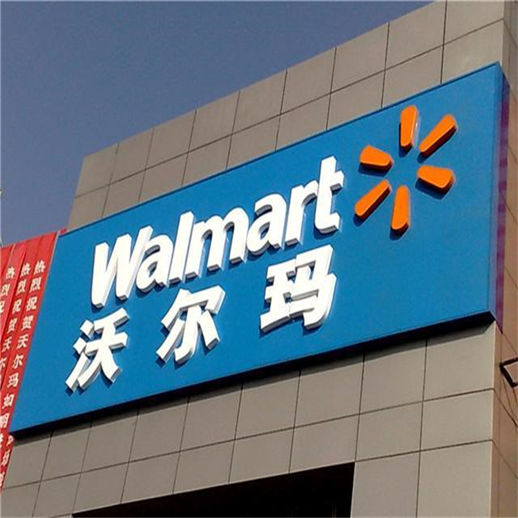 1678088068619958.jpg 2345_image_file_copy_4 - 副本.jpg