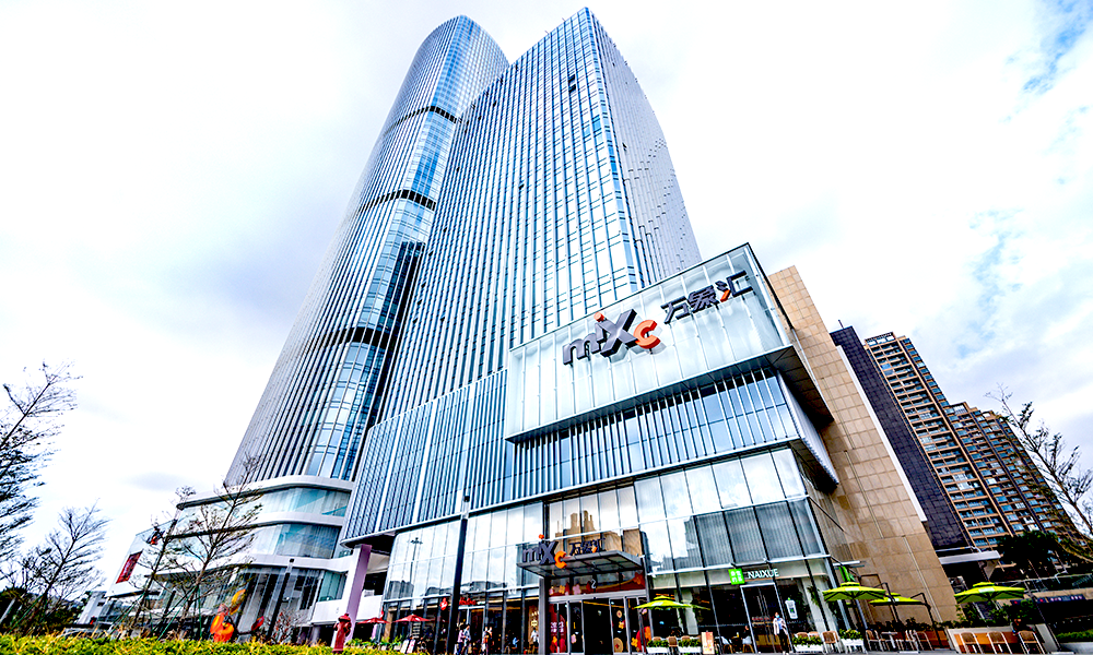 1693972034651562.png 网站水印模板.png