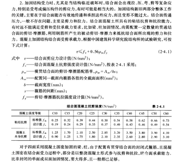 1723704744714907.jpg 14.jpg